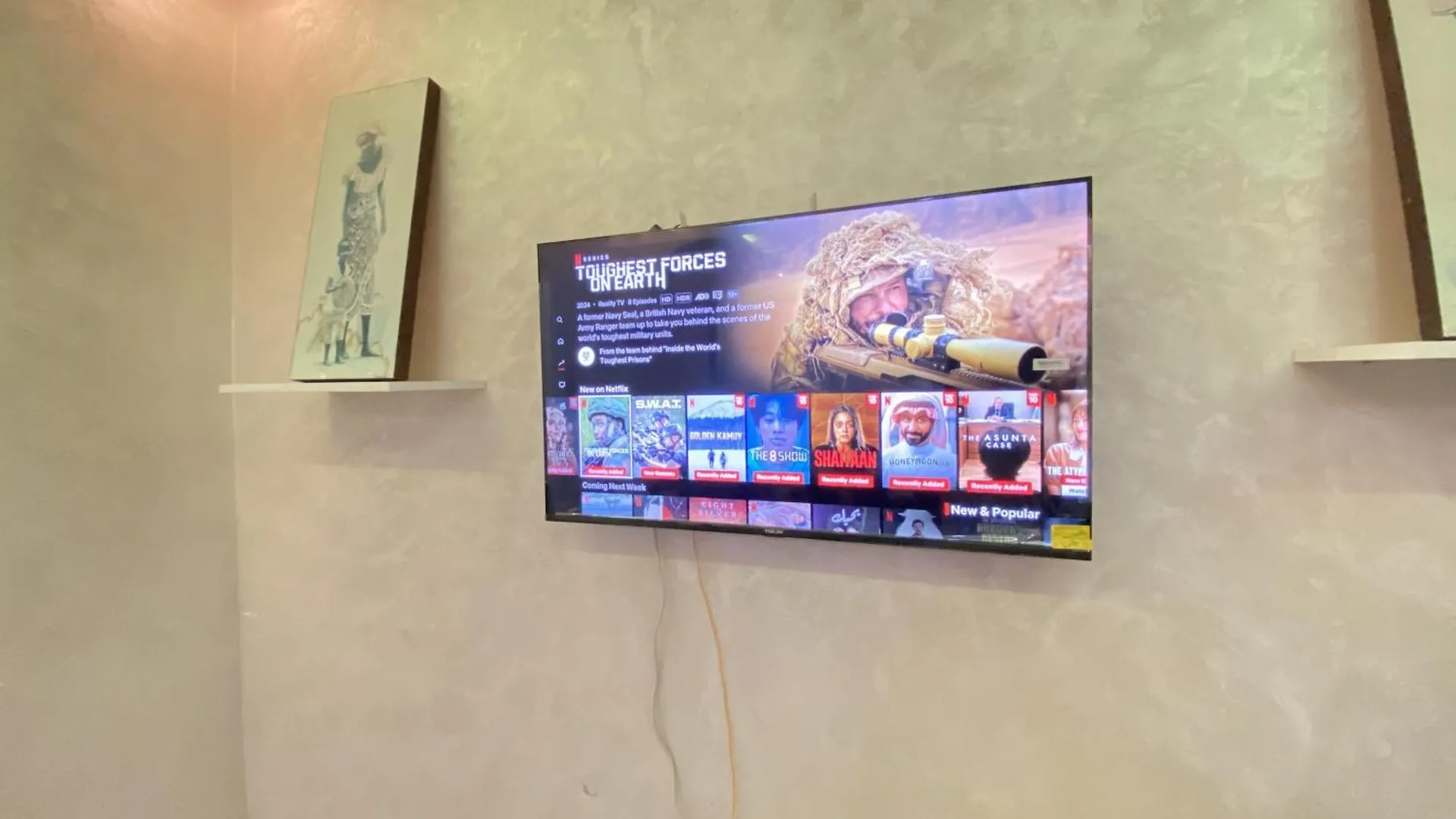 Appartement Au Coeur Agadir Familial 0*,  Morocco
